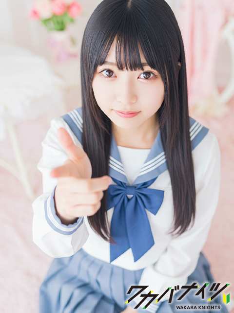 ひめ