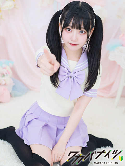 うみ